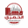 الرئيسية - الحمري favicon